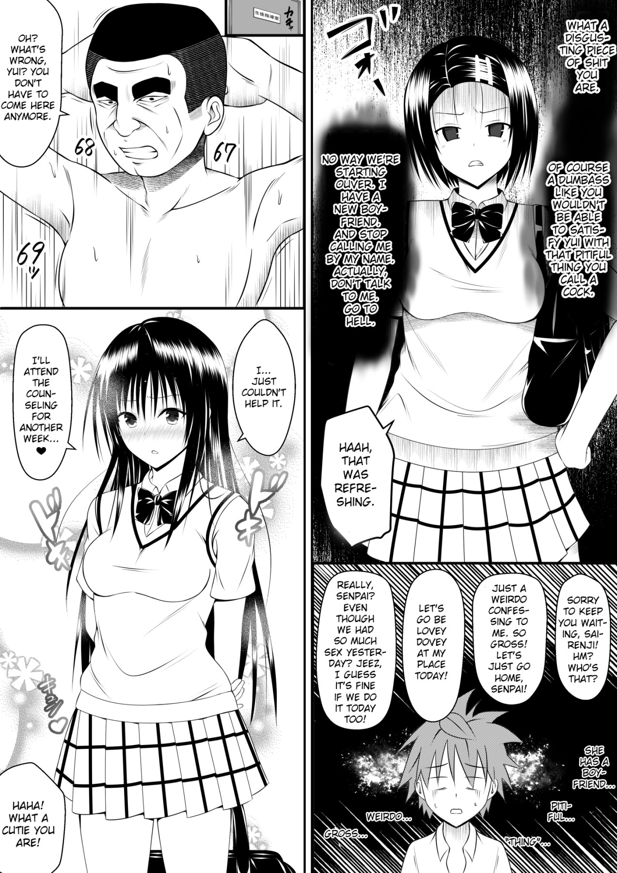 Hentai Manga Comic-My Yui Got Stolen in Just a Week-Read-73